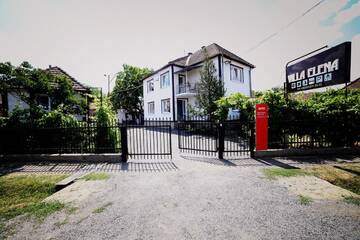 Фотографии Виллы Villa Elena г. Яноши (Украина) №1 Фото Виллы Villa Elena г. Яноши 1